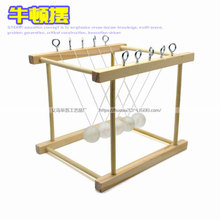 牛顿摆diy小制作 五球碰摆 科技小发明力学原理材料科普器材批发