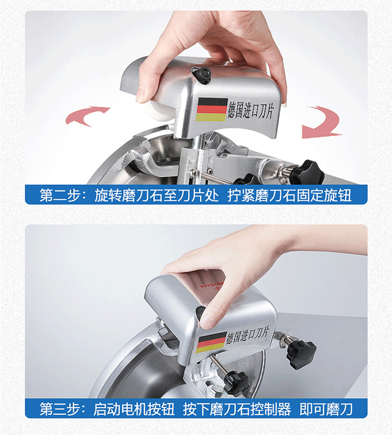 商用半自动切肉机冻肉肥牛羊肉卷切片机半自动刨肉机切肉片机