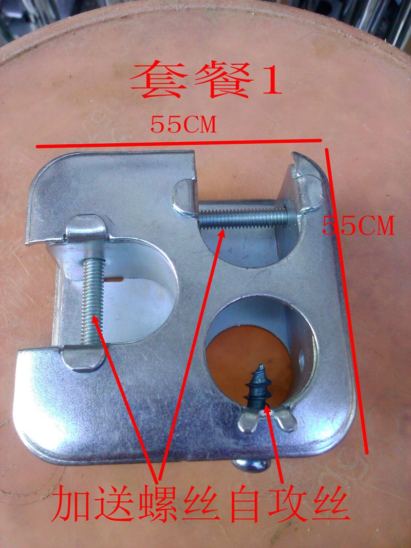 折叠椅沙滩椅配件一把抓四脚椅配件防滑铁脚套垂钓钓鱼椅配件