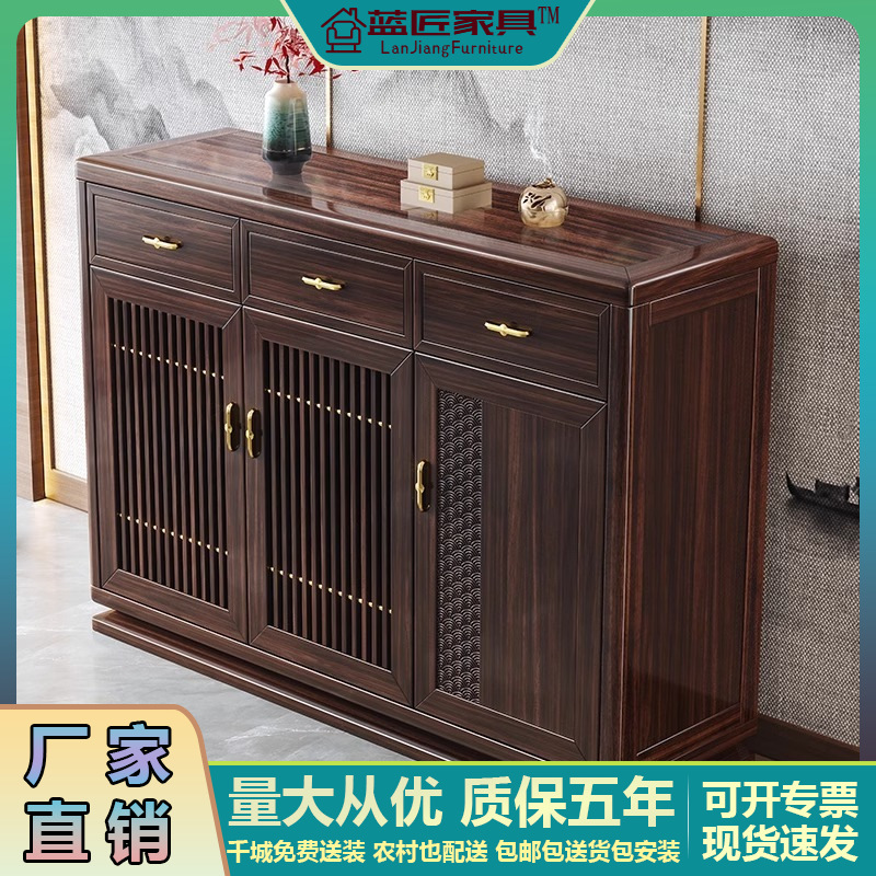 新中式乌金木全实木鞋柜客厅入户玄关柜进出门家用门口鞋架储物柜