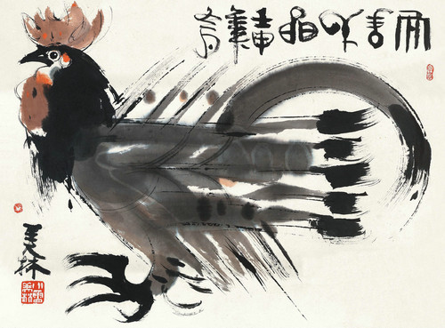 《鹰》 韩美林 画家 名人字画 50*31cm 包邮