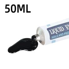 30/50ml Liquid Insulation Electrical Tape Tube Paste Fast跨