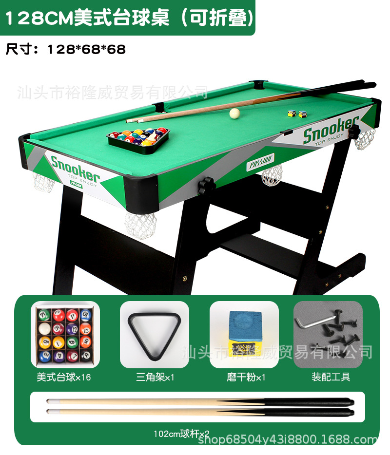 Children's Pool Table Standard American Household Large Folding Wooden Black 8 Billiard Table Entertainment Sports Leisure Toys