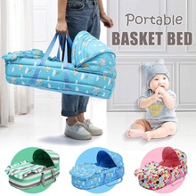 Portable Baby Bed Baby Bassinet Bed for 0 8Month Baby Baske