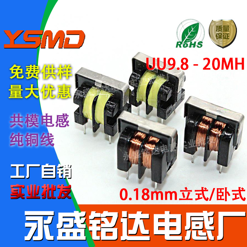 8纯铜线20/21/22/23mh24mh25mh线径0.2mm