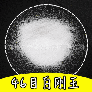 氧化铝研磨球 磨机高铝刚玉陶瓷耐火蓄热惰性空心填料高铝球-阿里巴巴