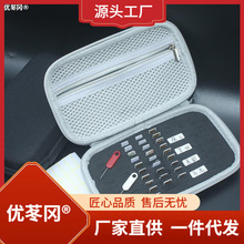 100张SIM卡收纳包大容量手机电话卡盒nano小卡整理保护套EVA硬壳