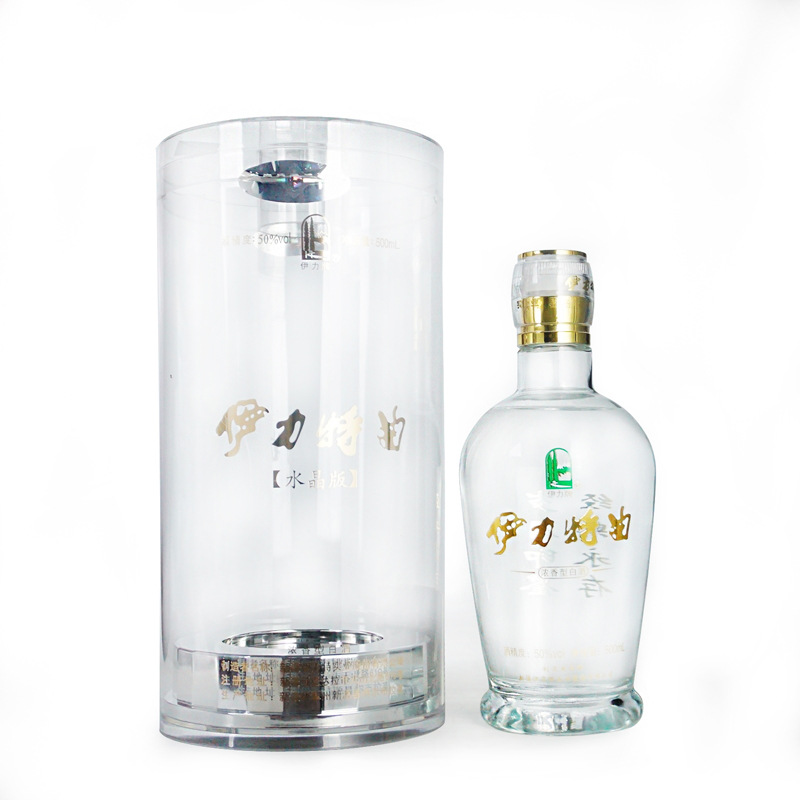 新疆伊犁伊力特曲水晶版商务宴会家庭聚会礼盒装高度白酒批发