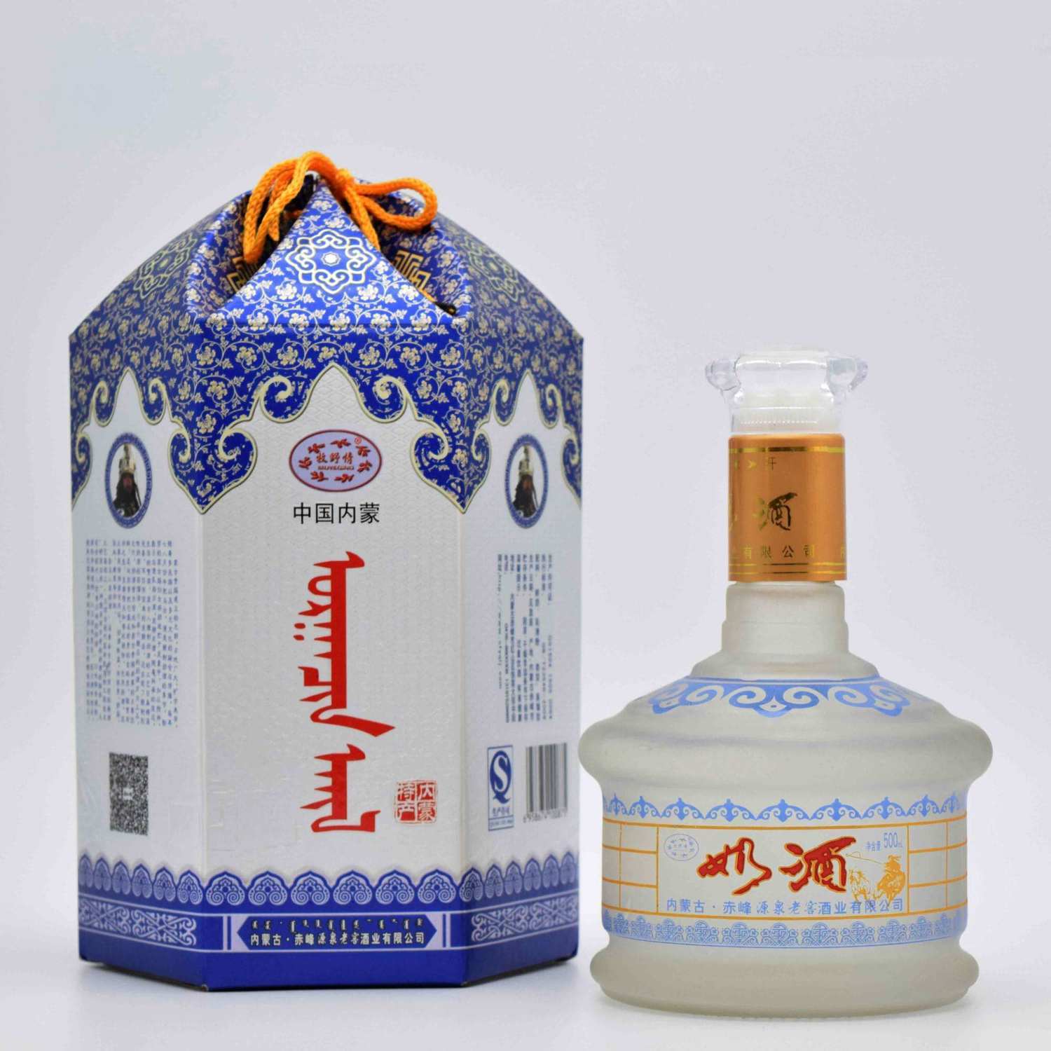 一瓶包邮内蒙特产牧野情42度500ml蒙古包礼盒白酒正宗马奶酒礼品