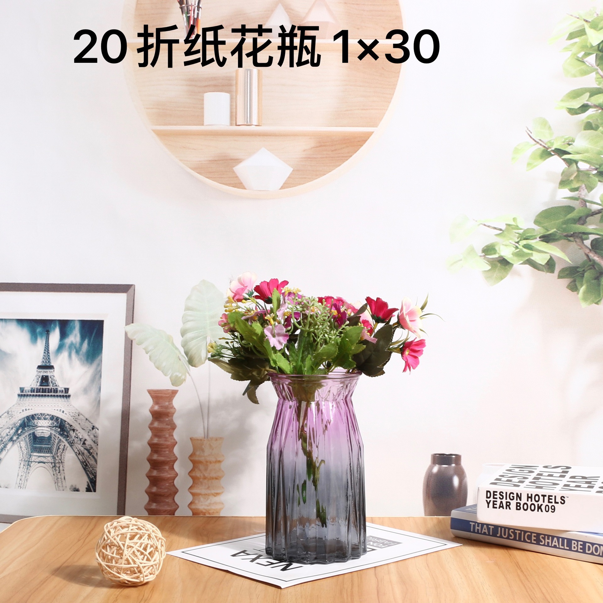 Wholesale European-Style Creative Gradient Transparent Origami Glass Vase Hydroponic Flower Pot Living Room Home Decoration Bottle Decoration