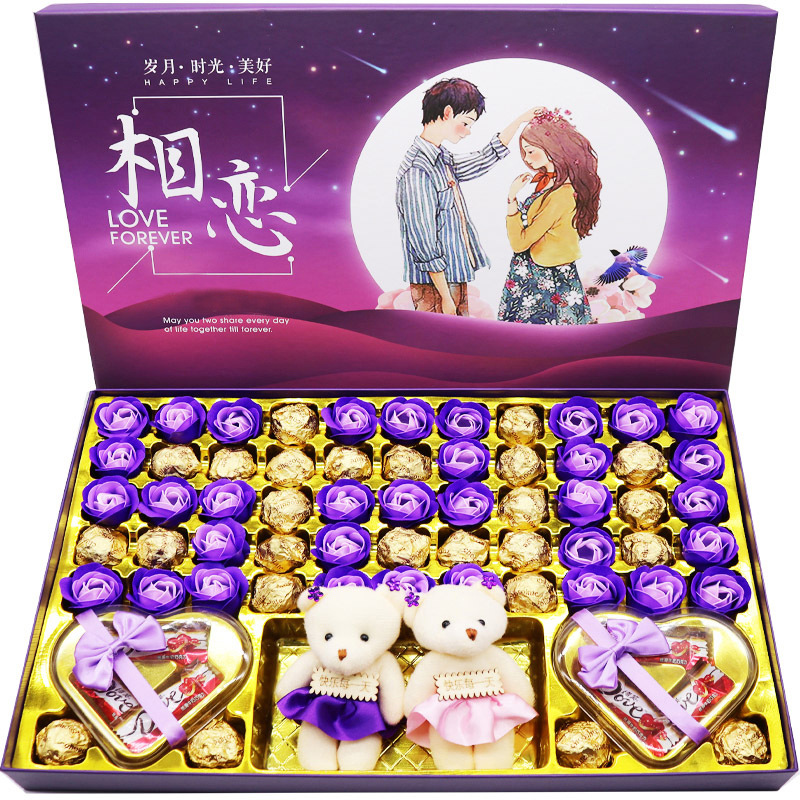 相恋520礼盒奥沙巧克力奥沙零食大礼包玫瑰送生日端午佳节礼物