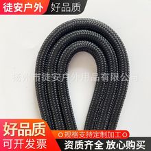 6mm黑色尼龙绳 平花涤纶绳 登山辅助绳 健身器材连接绳 器材绑绳