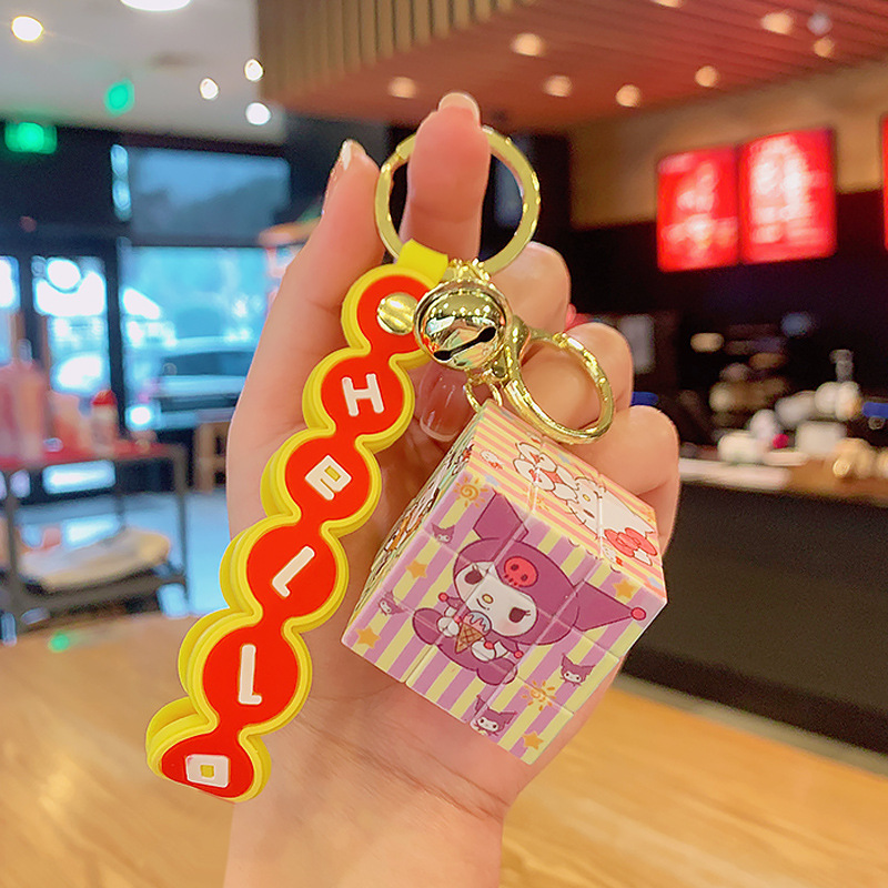 Sanrio Cube Small Pendant Cartoon Lovely Key Buckle Wholesale Car Key Chain Schoolbag Pendant Creative Doll