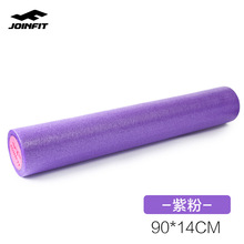 JOINFIT pe泡沫轴 黑轴 绿轴 瑜伽柱 90cm