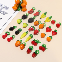 水果蔬菜琉璃珠ins甜美串珠材料diy手工自制饰品耳环项链配件