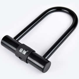2021新款电动车u型锁 山地自行车摩托电瓶单车便携防撬防盗锁配件