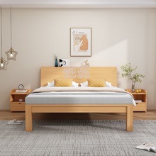 联系分配实木床1.5米家用松木双人床经济型现代简约1.8米出租房单