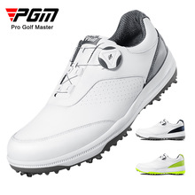 PGM 高尔夫球鞋男士防水鞋子旋转鞋带活动钉鞋 休闲运动golf男鞋