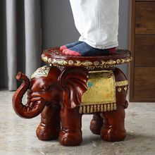 大象坐凳子穿鞋门口可坐凳仿实木板凳客厅装饰摆件家用进门换鞋凳