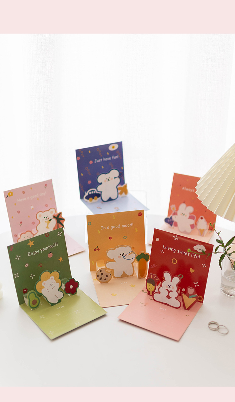 森屿叶创意韩国可爱生日贺卡小卡片立体diy手工儿童礼物手写祝福