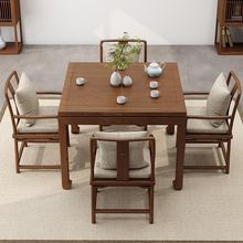 新中式老式棋牌四方茶桌正方形茶馆餐桌家用实木小方桌榆木八仙桌