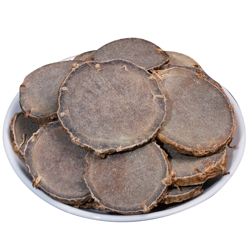 莪术中药材中草药材黑心姜莪术片我术新鲜文术片散装可打莪术