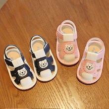 2023夏季儿童软底童鞋叫叫鞋子 宝宝凉鞋婴儿学步鞋男童包头1-2岁