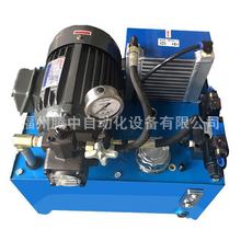 液压站液压系统0.75KW/1.5/2.2/3/VP20/VP30/VP40机床数控铣床泵