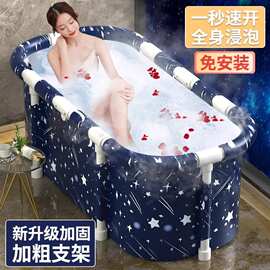 可折叠浴桶大人家用洗澡桶儿童游泳泡澡浴缸成人泡澡盆沐浴加厚