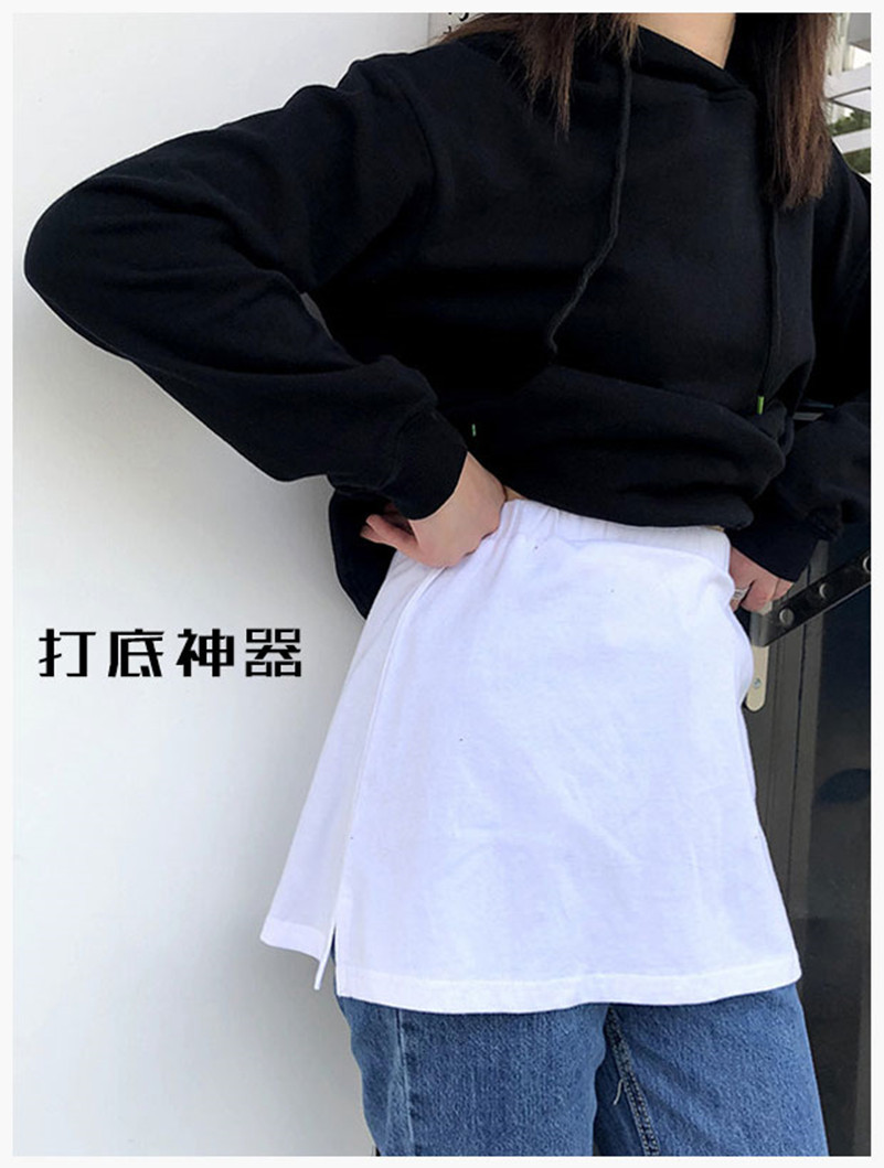 卫衣打底神器女屁帘打底裙子搭配卫衣毛衣外穿百搭叠穿内搭下摆潮