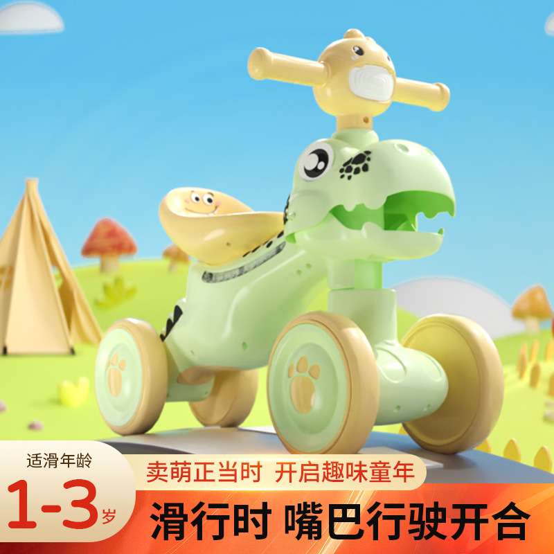 Children's Scooter Four-Wheel Pedal-Free Balance Car Luge Light Music Toy Car for 1-3-Year-Old Boys and Girls