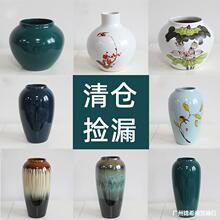 陶瓷花瓶摆件客厅插花新中式玄关装饰品花器复古粗陶罐花盆