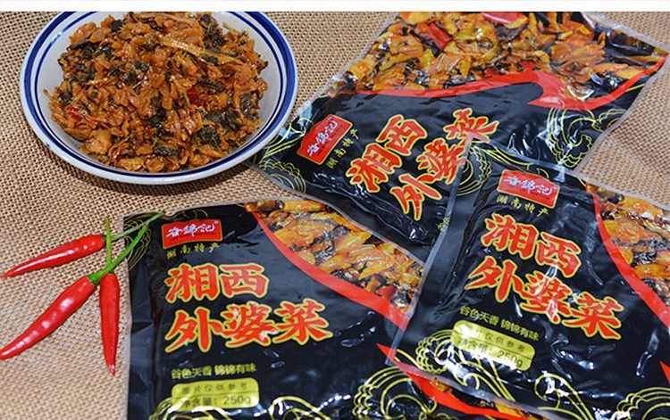 湘西外婆菜袋装预制菜下饭菜酒店饭店特色菜湘菜半成品250g*10包