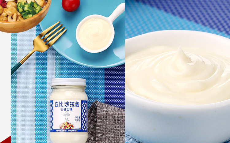 丘比沙拉酱香甜味200g 千岛酱 蔬菜水果寿司沙拉蛋黄酱原味酱