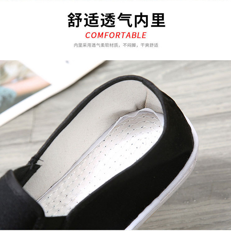 2023 New Old Beijing Cloth Shoes Men's Manual Stitching Strong Cloth Soles Non-Slip Wear-Resistant Rubber Sole Driving Work Cloth Shoes