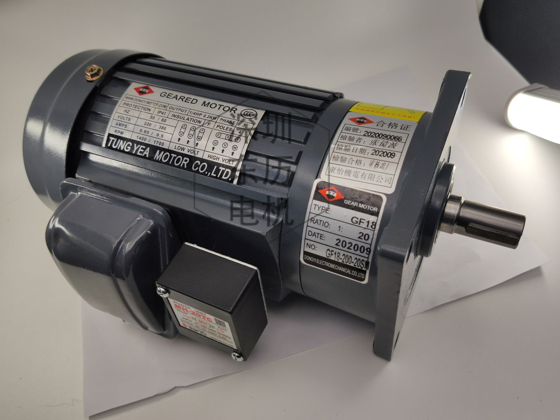 tung yea motor dongyi gear gf18-100-20sm东怡减速电机380v马达