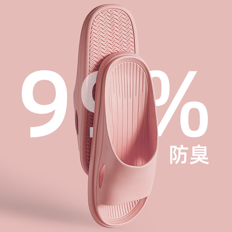 Slippers Eva Summer Shit Feeling Breathable Couple Sandals Home Indoor Non-Slip Deodorant Slippers Wholesale Free Shipping