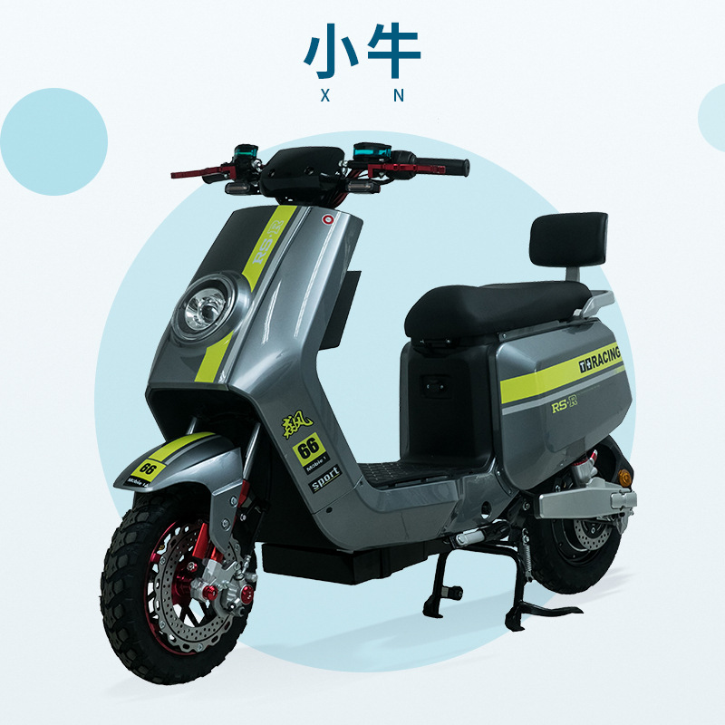 跨境海外进出口小牛电动自行车电摩电瓶车双人助力车代步车-阿里巴巴