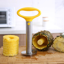 菠萝抽菠萝削皮刀不锈钢菠萝去皮抽菠萝切皮刀菠萝刀削皮神器