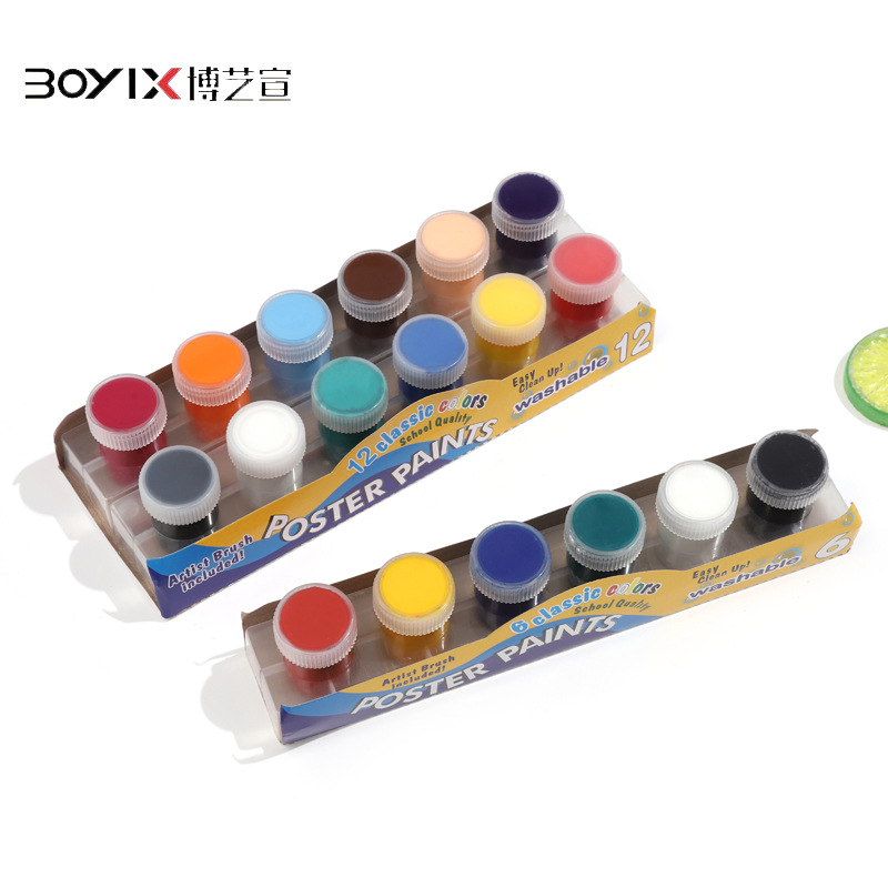 博艺宣跨境12色易洗美术水粉水彩儿童涂鸦diy丙烯手指画颜料套装