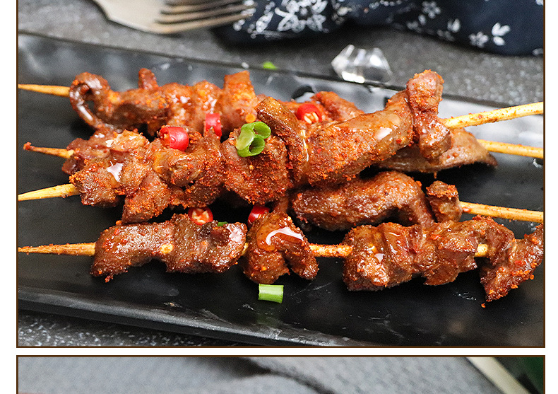 阔丰香辣猪腰串户外烧烤油炸猪肉大串猪腰子串烧烤冷冻半成品食材