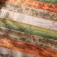 江山如画系列和纸胶带中国古风名画DIY手帐素材贴画美好的一天