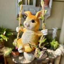 可爱兔子荡秋千庭院阳台花园艺户外民宿悬挂装饰树上动物吊件挂件