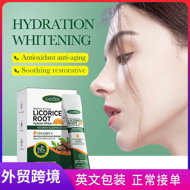 全英文sadoer甘草vc水润美白滋养睡眠面膜 滋润面膜跨境外贸批发