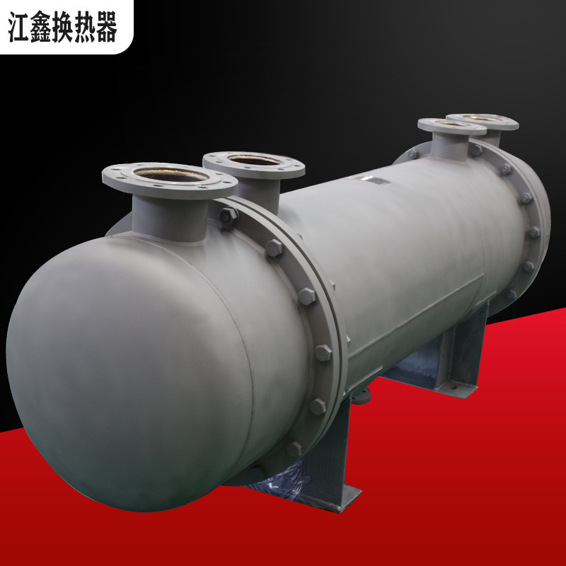 导热油加热器  导热油换热器 机油散热器 热交换器a厂家直供