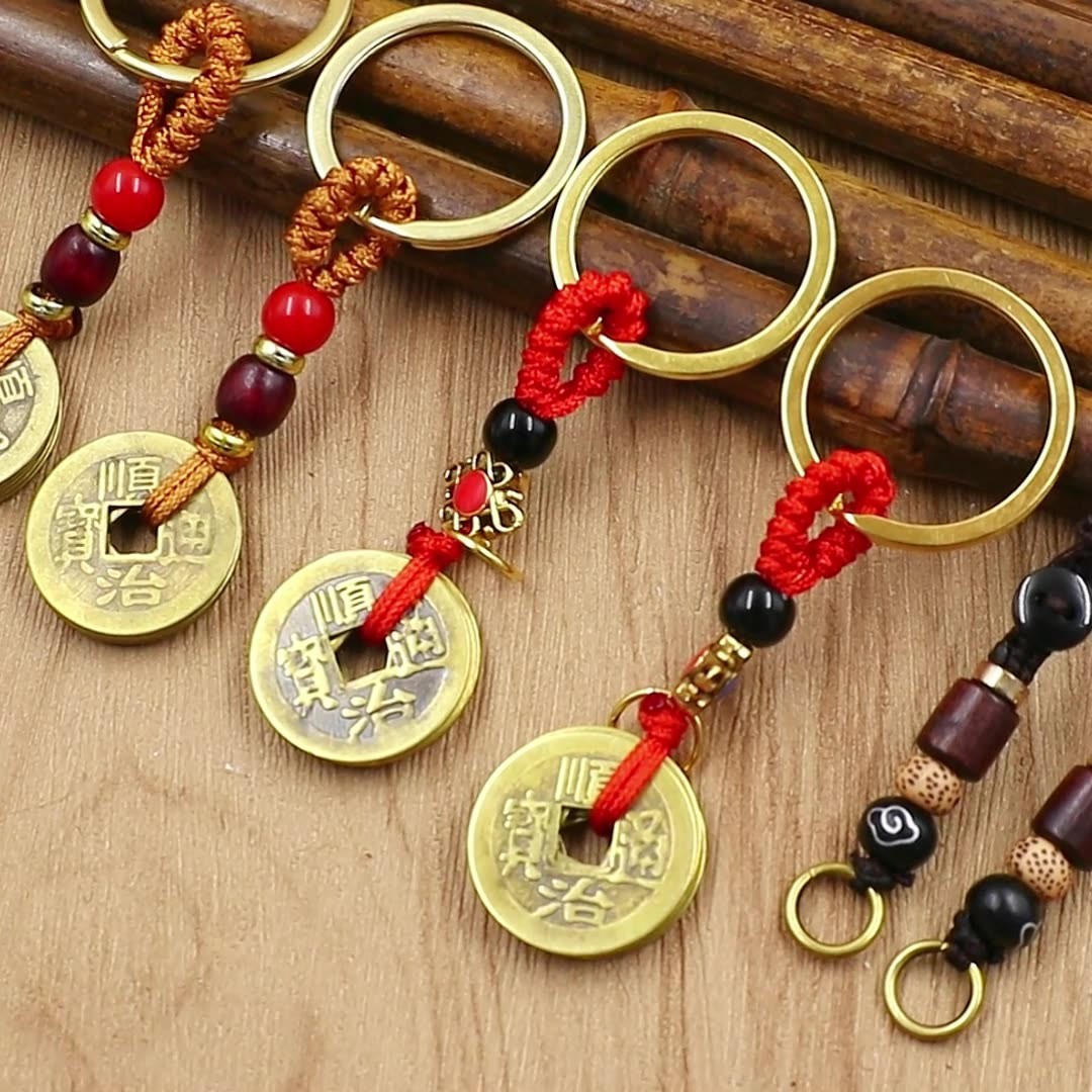 五帝钱钥匙扣平结祥云珠挂绳金刚结黄绳钥匙扣转转守护挂件-阿里巴巴