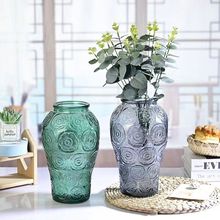 玻璃大花瓶彩色复古浮雕花瓶创意轻奢插花瓶家庭摆件现货批发
