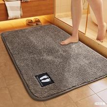 新款浴室脚垫卫生间吸水地垫软毛绒卫浴厕所门口进门地毯