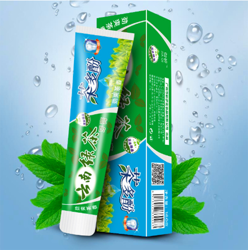 抖音网红爆款160克云南绿茶味牙膏炫白祛黄清新口气成人牙膏