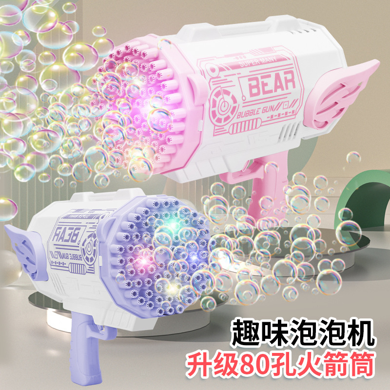 80-Hole Rocket Bubble Machine Luminous Tiktok Same Automatic Gatling Free Shipping Children's Toys Cross-Border Wholesale